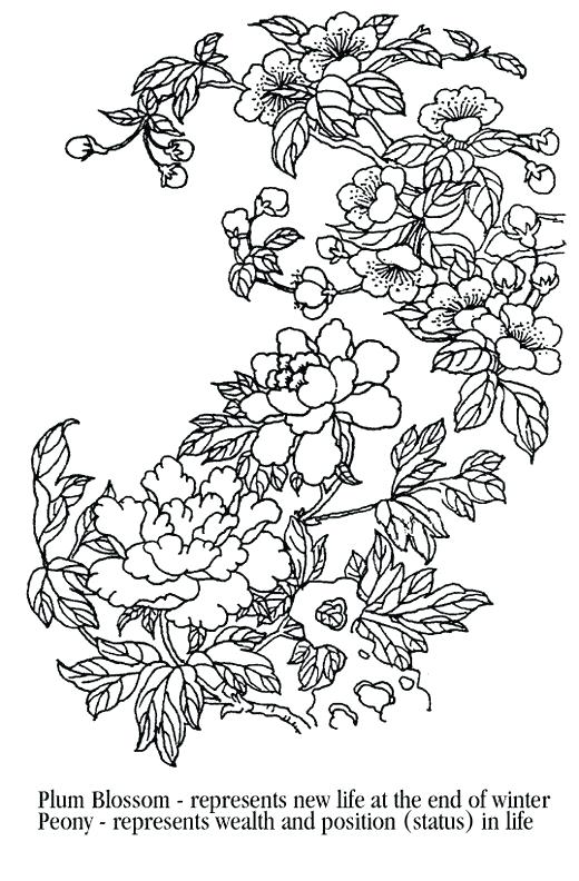 520x792 Kimono Doll Bookmark Coloring Page Coloring Pages The Southwest