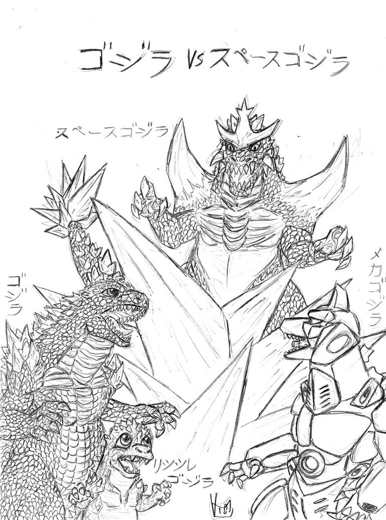 Space Godzilla Coloring Pages