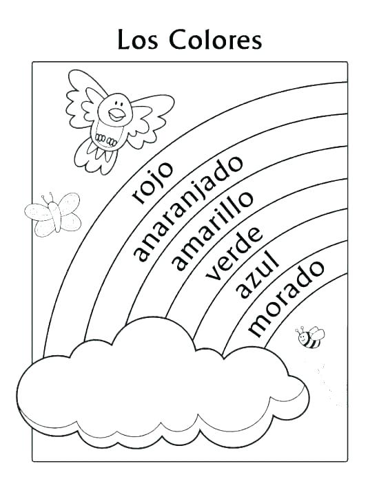 550x712 Amazing Flag Of Spain Coloring Page Amazing Flag Of Coloring Page