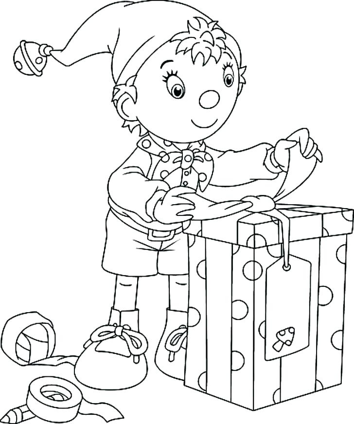 728x872 Spain Flag Coloring Page Coloring Sheet Coloring Sheet Dancer