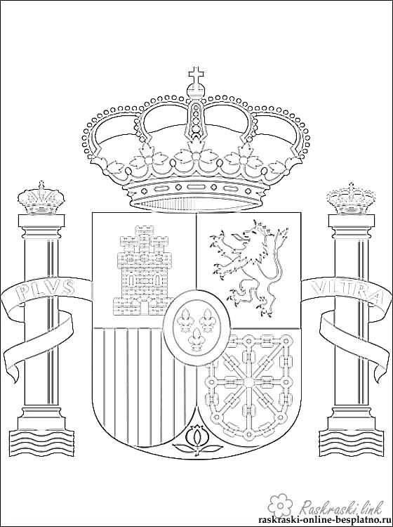 560x750 Spain Coat Of Arms Coloring Page Coat Of Arms Coloring Page Flag