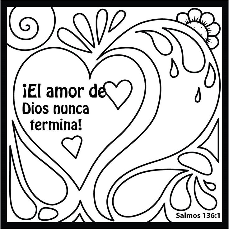 736x736 Spanish Bible Coloring Pages Fun Time