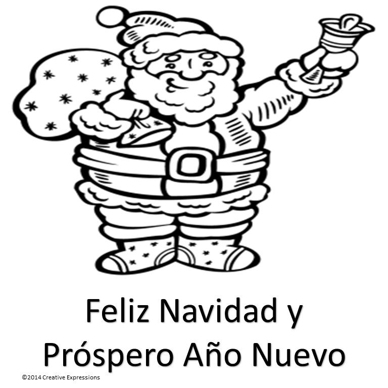 768x768 Free Spanish Christmas Cards Tpt Star Products Amp Teaching Ideas
