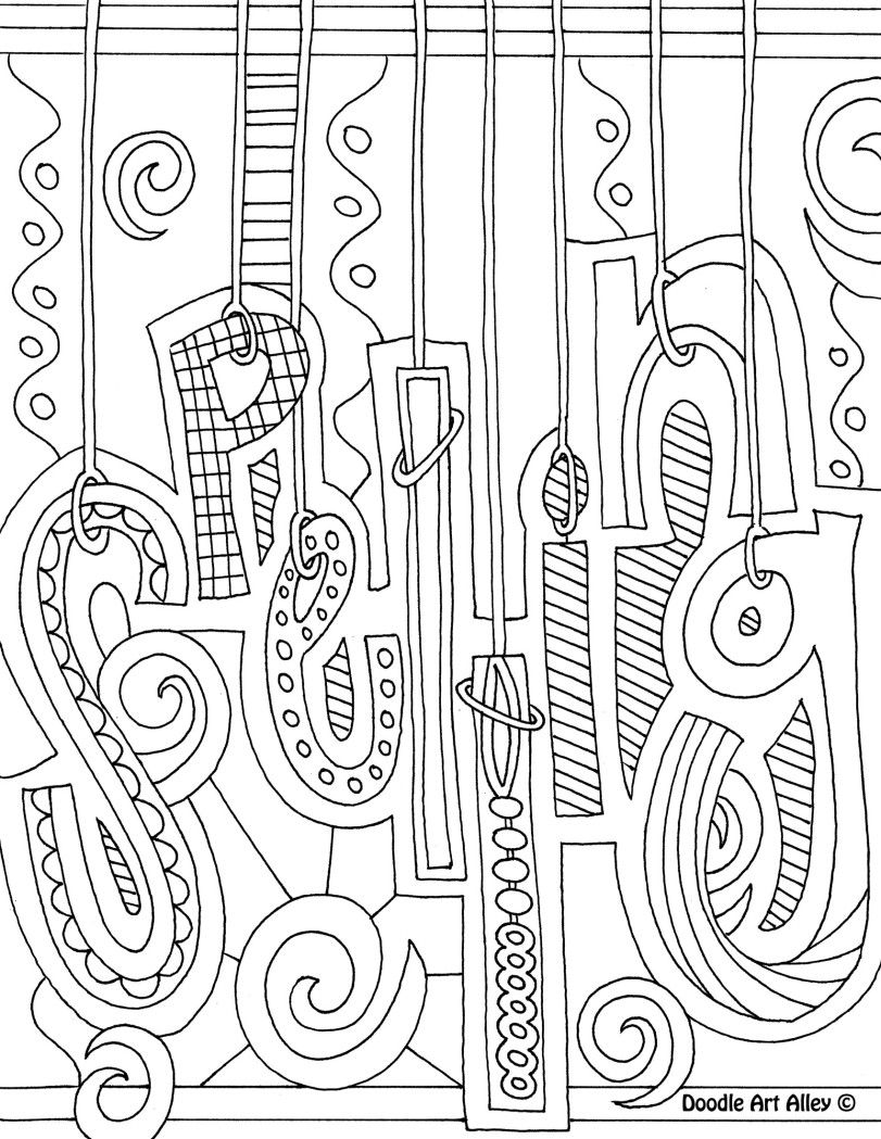 811x1049 Spelling.jpg School Homeschool, Binder Dividers