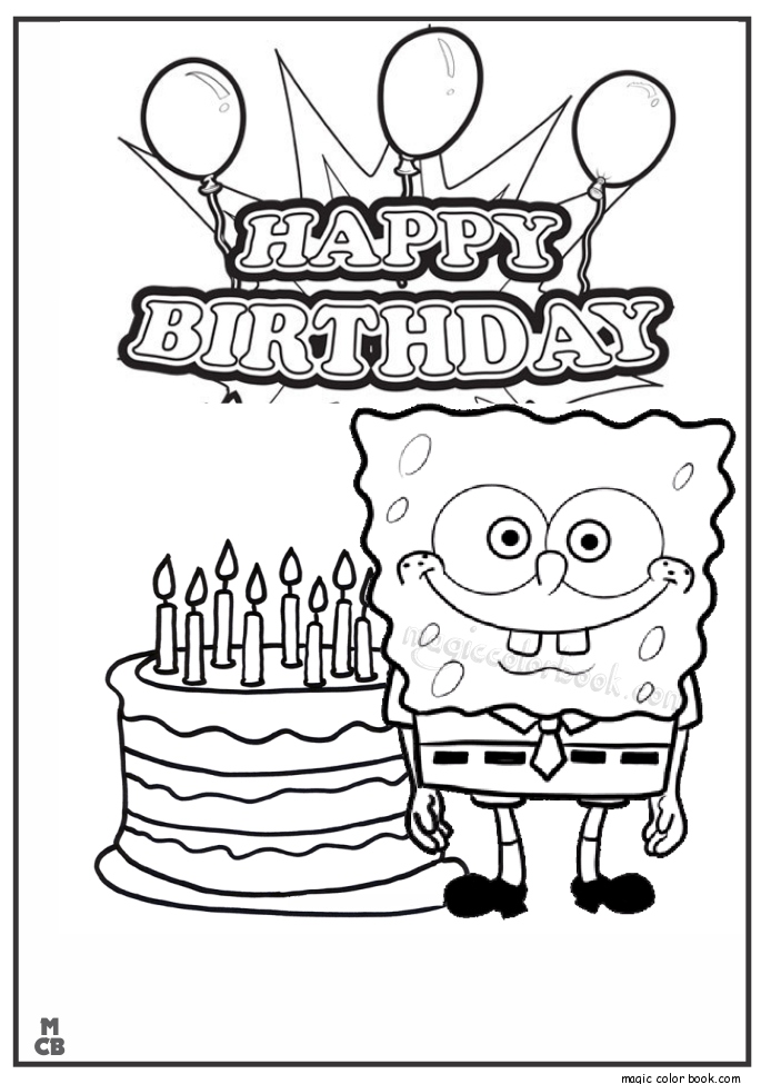 685x975 Happy Birthday Coloring Page Fresh Free Spongebob Happy Birthday