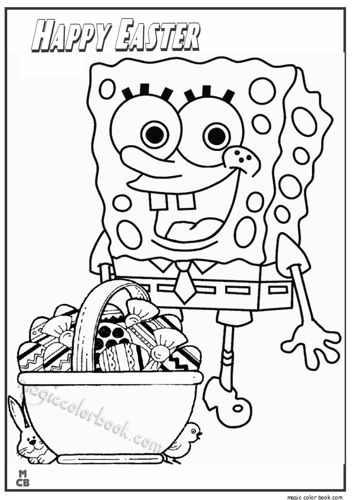 685x974 Spongebob Coloring Pages 11
