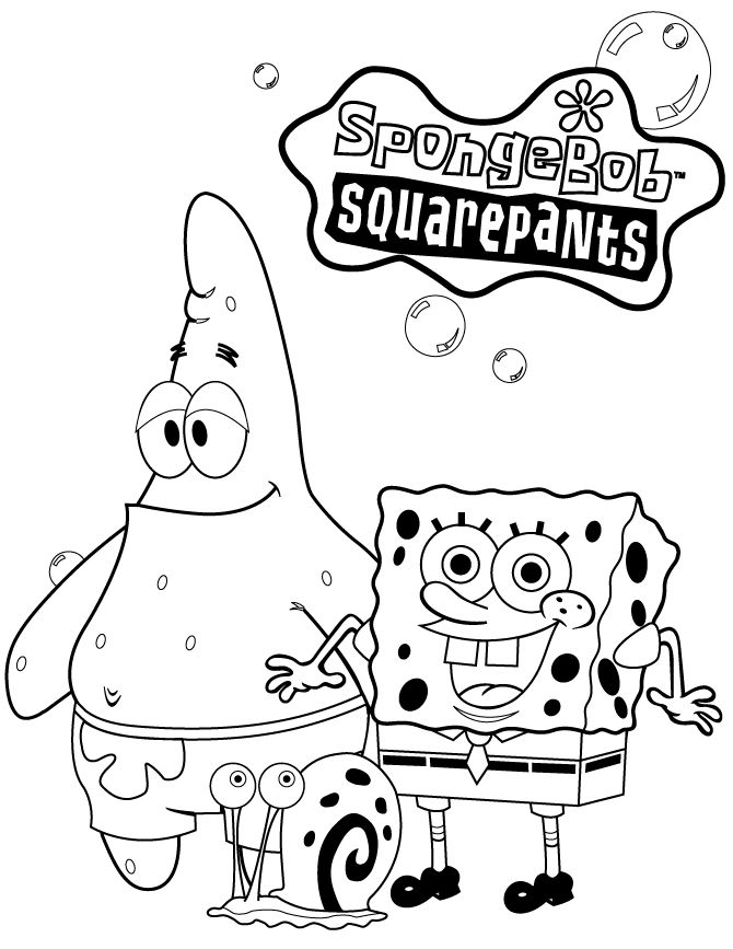 Spongebob Squarepants Printable Coloring Pages
