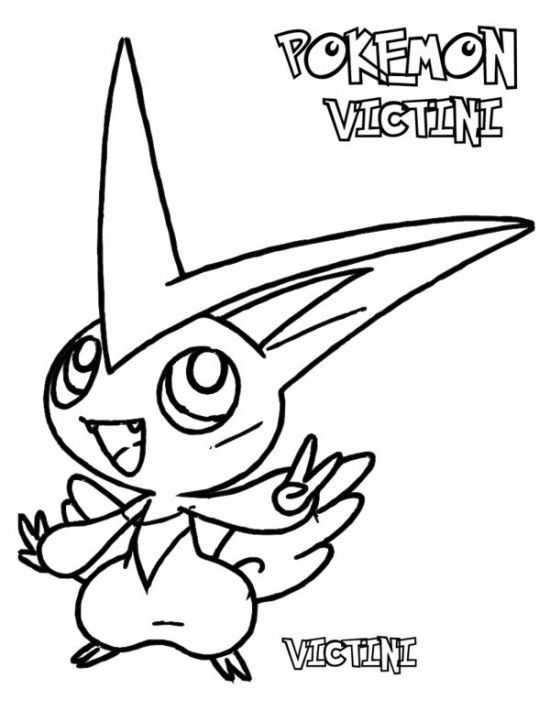550x711 Pokemon Coloring Pages Printable Bulbasaur Sprite