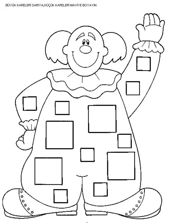 600x772 Square Worksheets For Preschool
