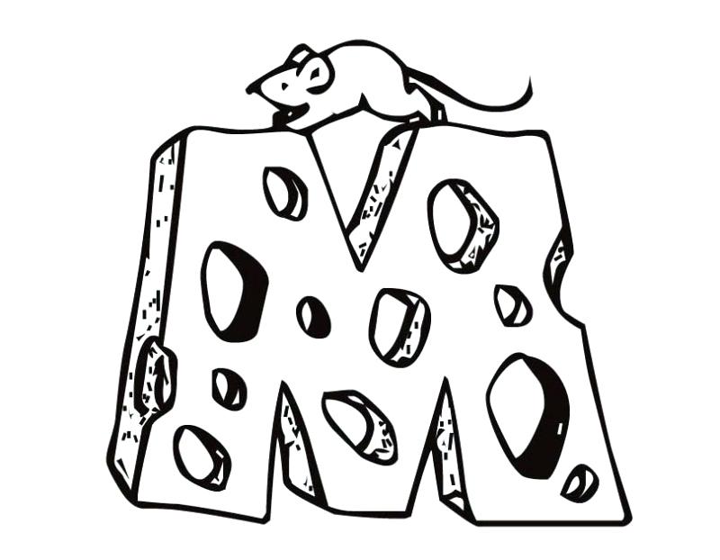 800x622 Fun Stuff Official Welcome To Squinkies Coloring Pages Free