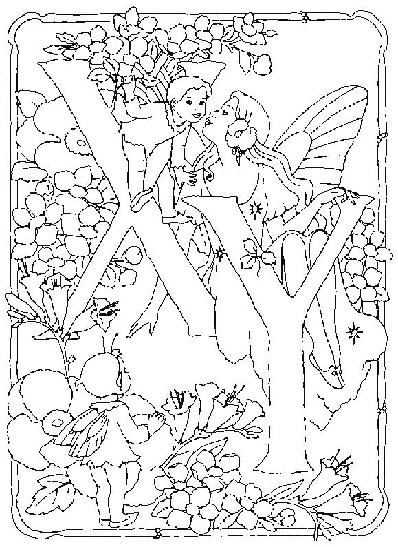 579x794 Saint Nicholas Coloring Pages Fairy Alphabet Saint Nicholas Day