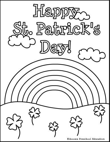 386x500 St. Patrick's Day Coloring S P R I N G Luck Of The Irish