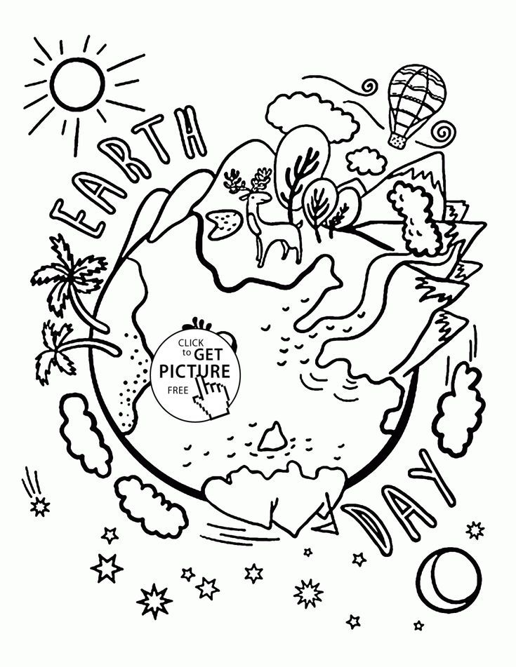 735x951 Beautiful Earth