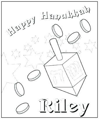 341x408 Star Of David Coloring Page Star Of Coloring Pages Star Of David