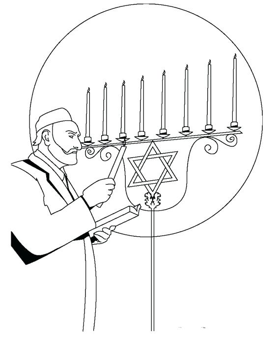 570x737 Star Of David Colouring Page Coloring Pages Family Guide