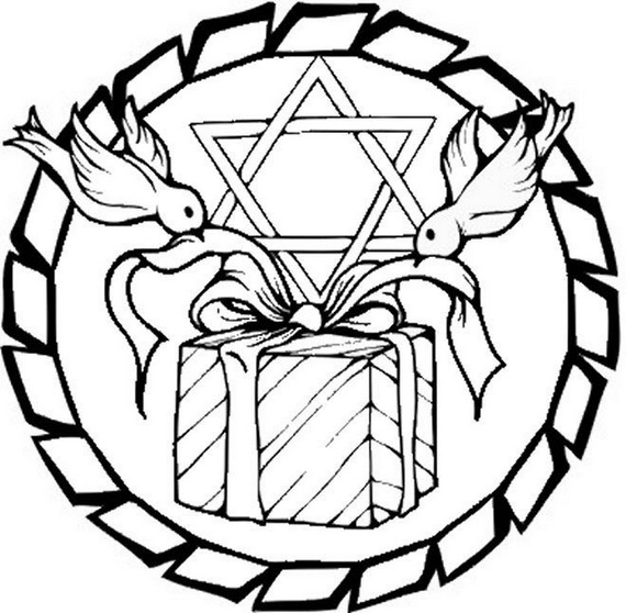 570x558 Hanukkah Star Of David Coloring Pages