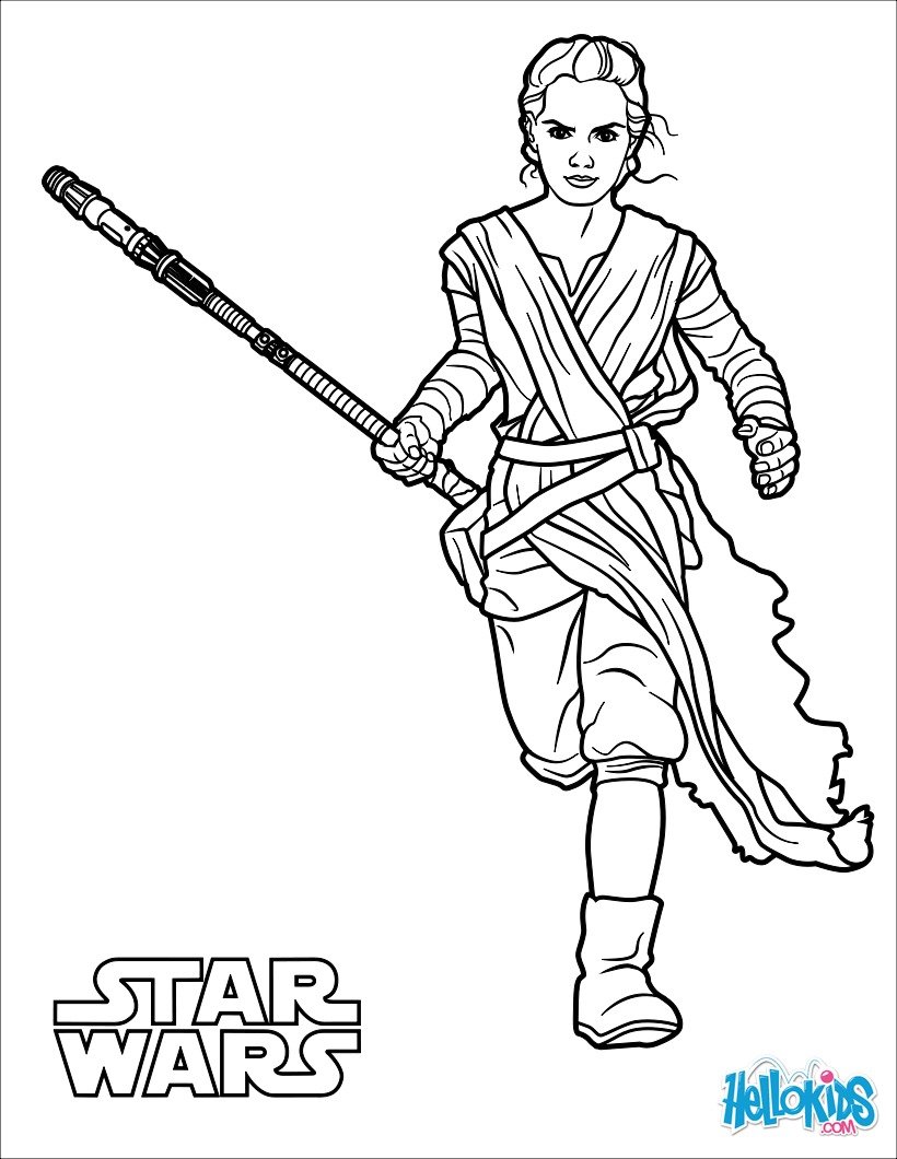 820x1060 Rey
