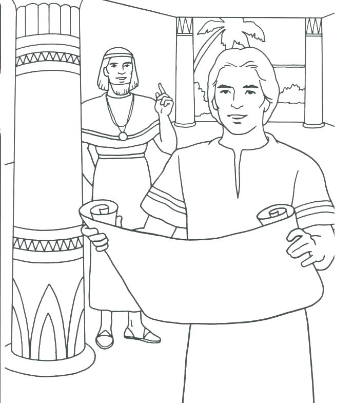 690x785 Coat Of Many Colors Coloring Page Multicolored Coat Coat Of Many