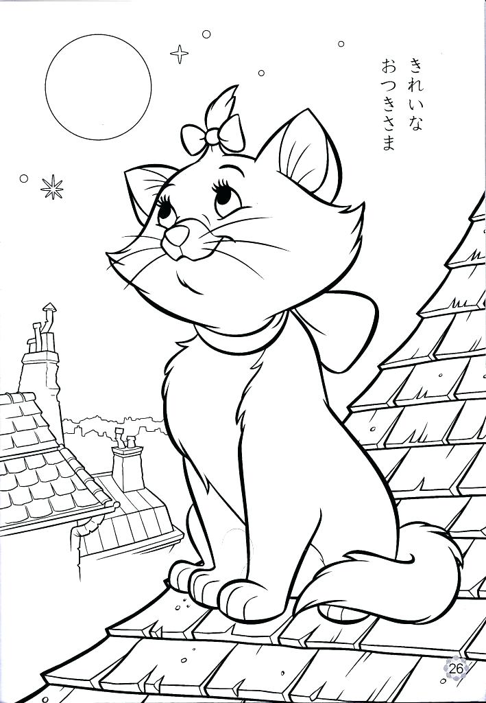 709x1024 Coloring Pages Characters Strawberry Shortcake Characters Coloring