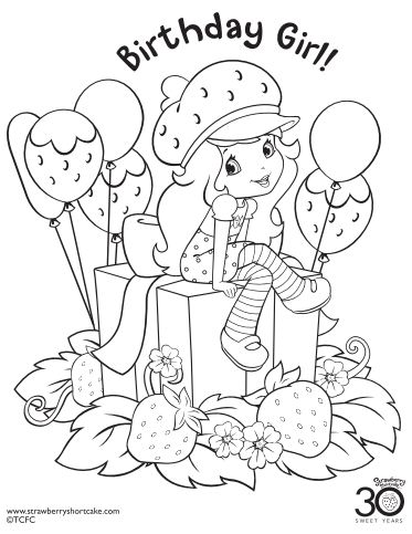 Strawberry Shortcake Coloring Pages To Print
