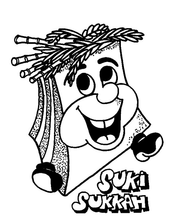 570x729 Sukkot Coloring Pages For Kids