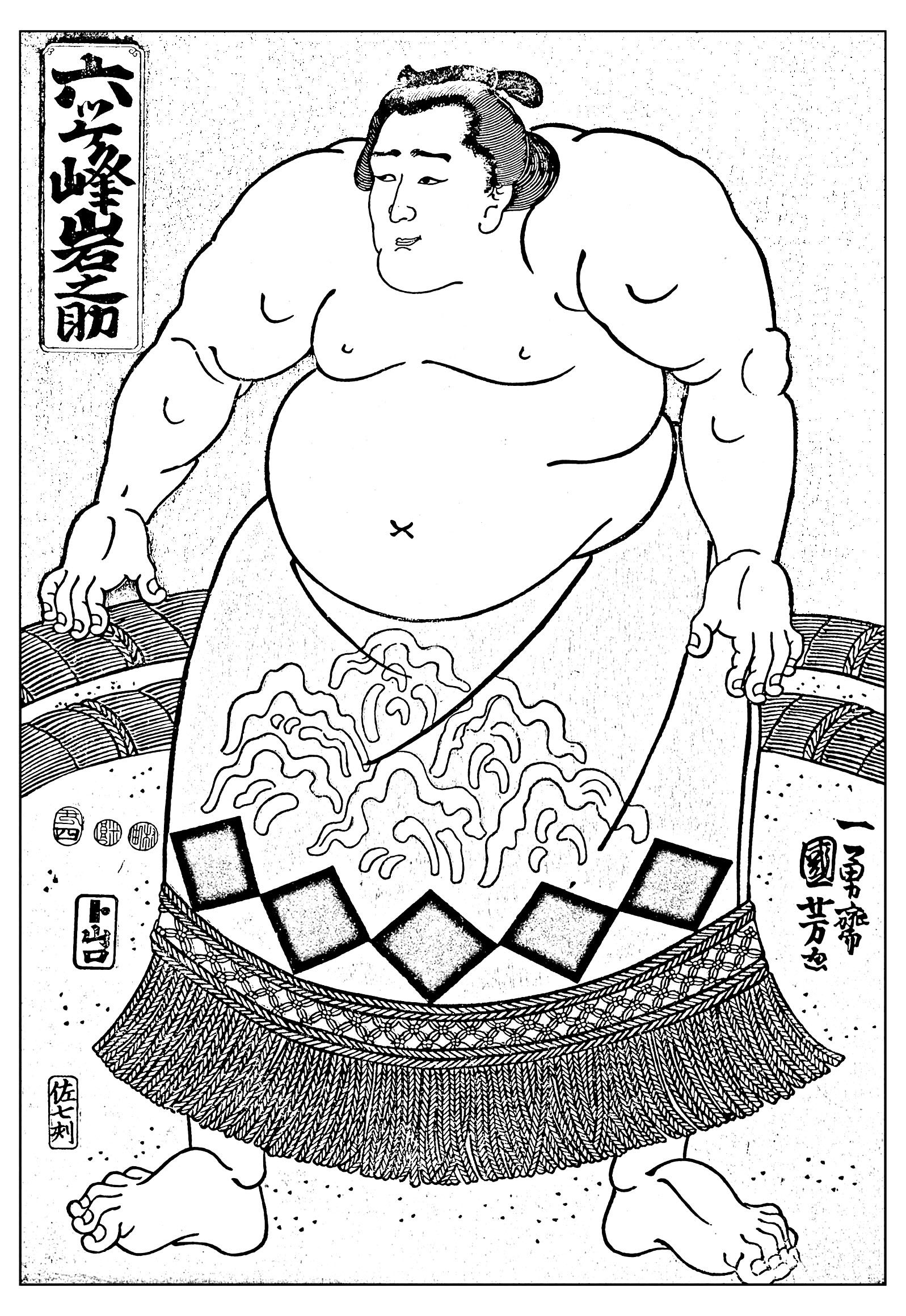 1597x2319 Free Coloring Page Coloring Japan Sumo Kuniyoshi Utagawa.