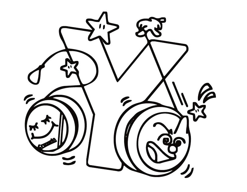 810x630 Y Coloring Pages Y Coloring Pages Printable Letter Y Coloring Page