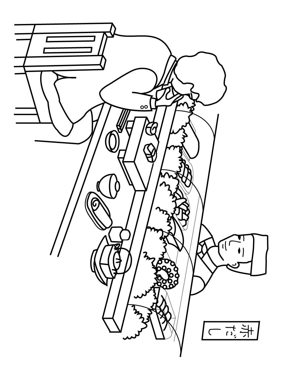 1100x1400 Sushi Coloring Page Time To Color