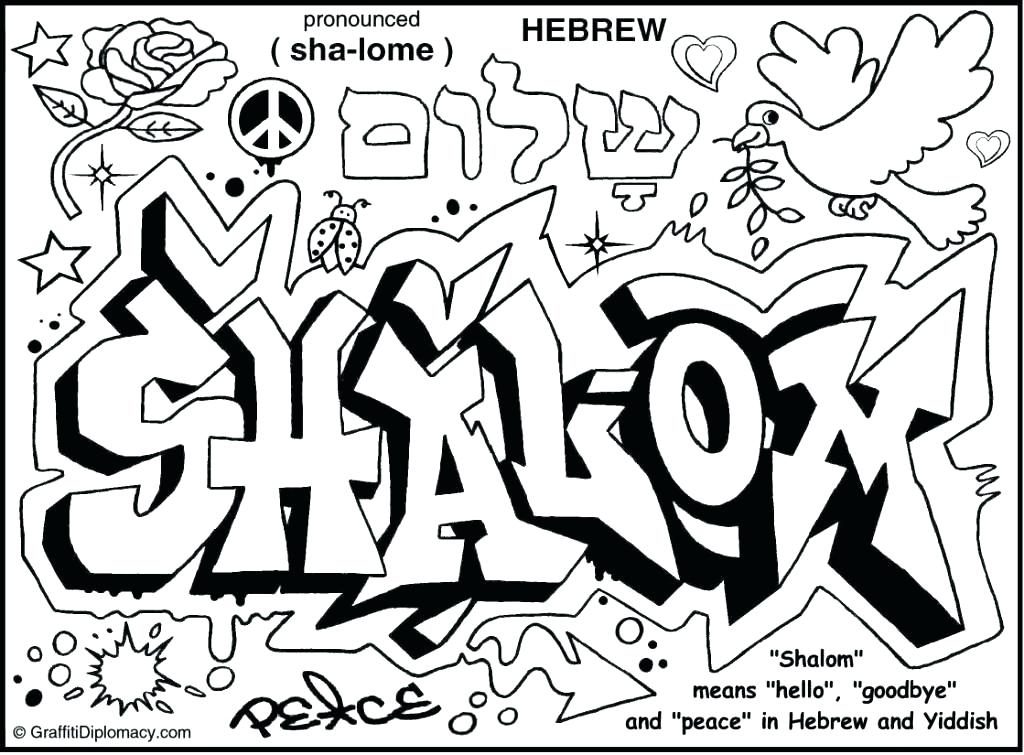 1024x755 Graffiti Coloring Pages Graffiti Coloring Pages Free Pertaining