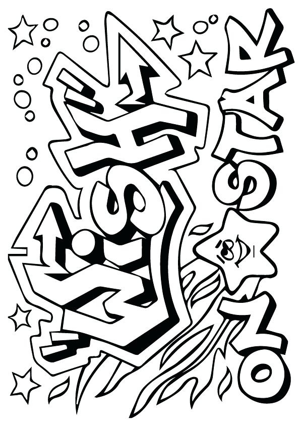 595x842 Graffiti Coloring Pages Graffiti Coloring Pages Shooting Star