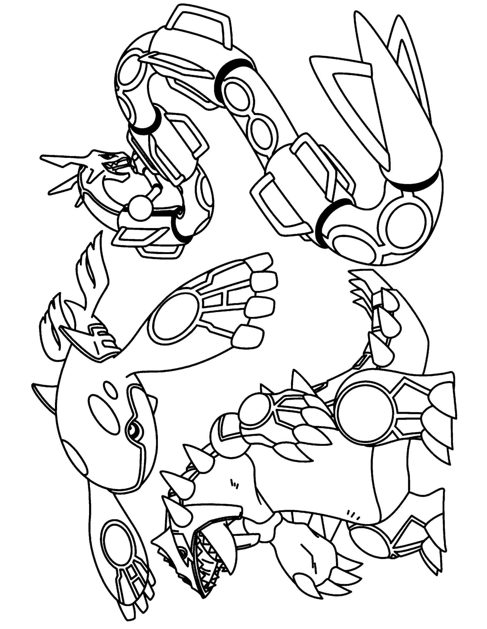 1896x2449 Pokemon Mega Swampert Coloring Pages
