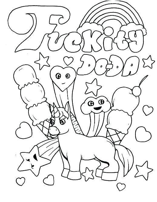 518x668 Free Printable Curse Word Coloring Pages Adult Printable Coloring