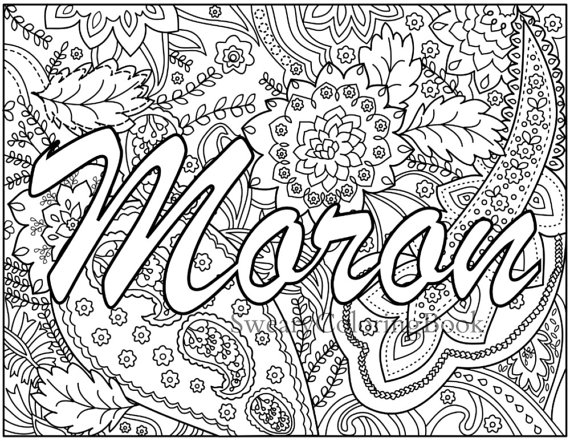 570x441 Moron Swear Words Coloring Page From The By Swearycoloringbook