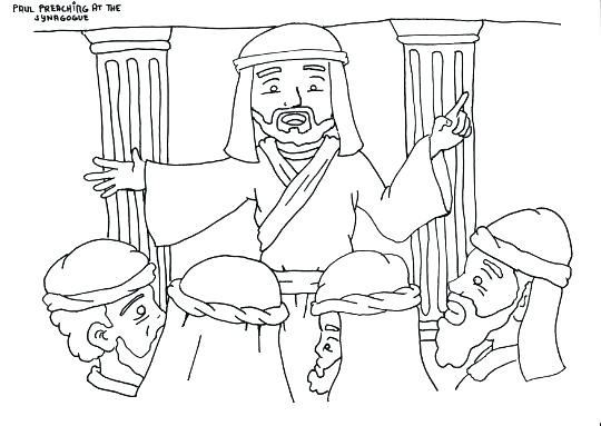540x383 Paul Revere Coloring Page Revere Coloring Page Coloring Pages