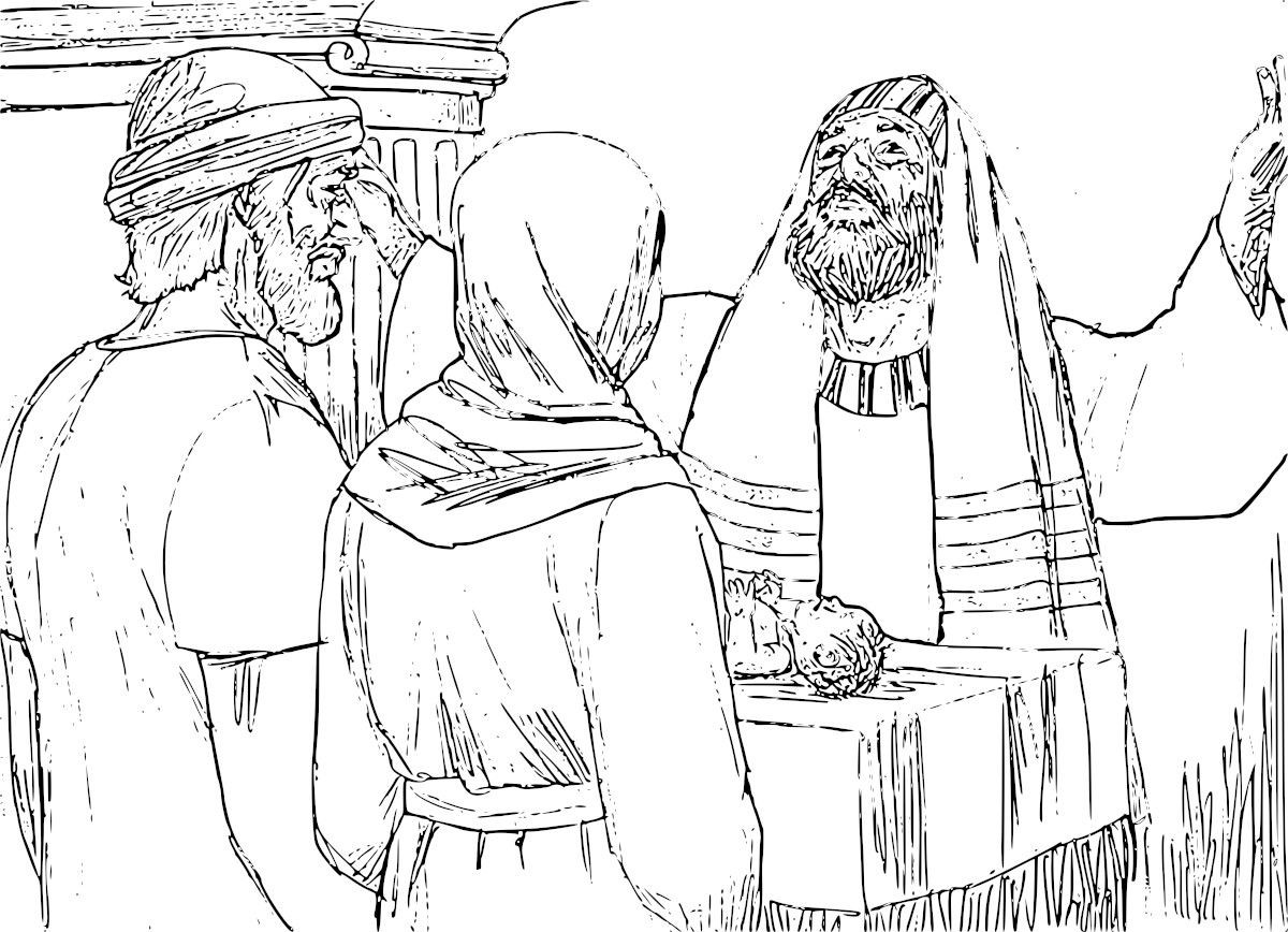 1200x868 The Presentation Of Jesus