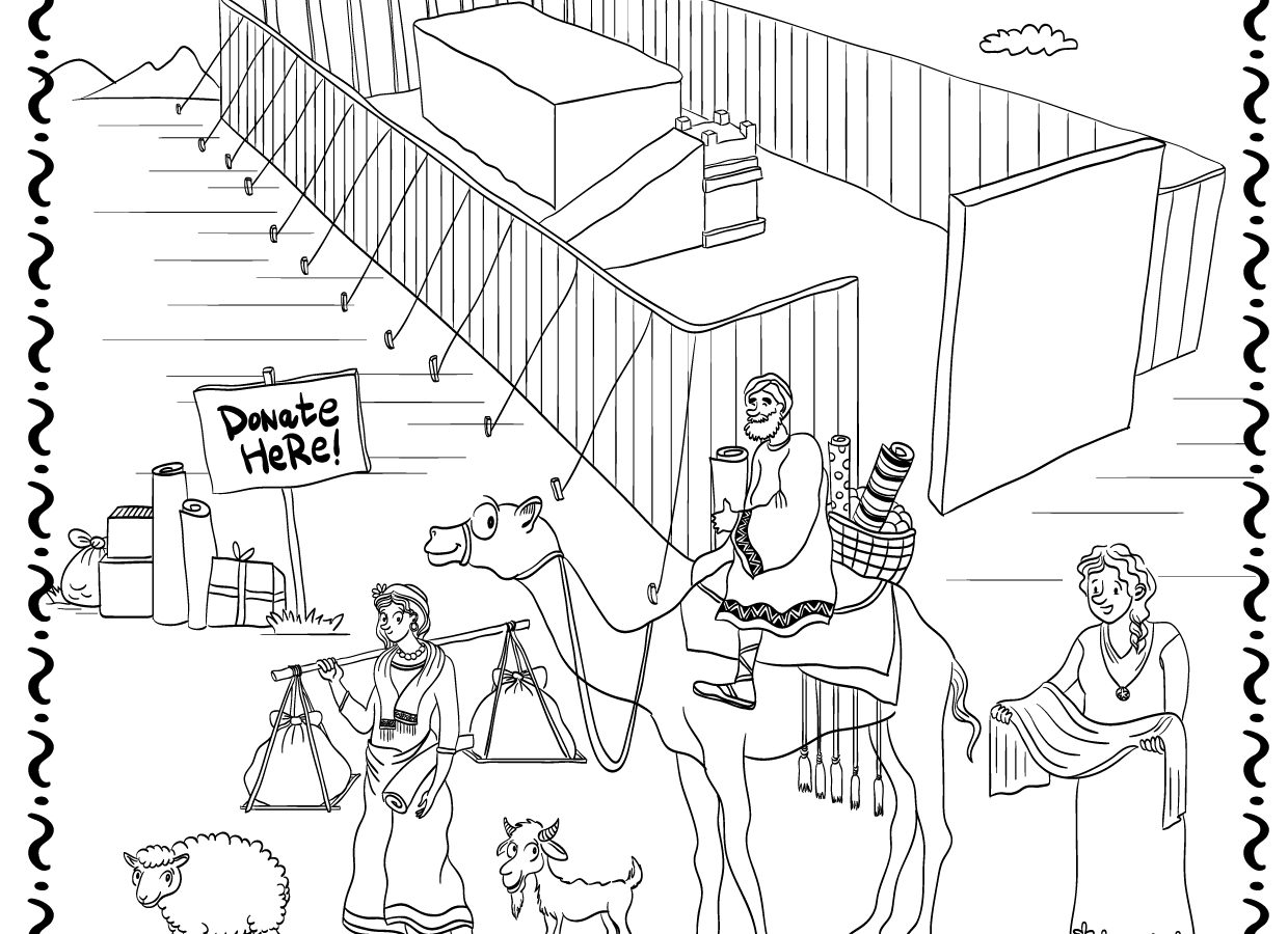 1240x900 Superior Tabernacle Coloring Pages 375 1116 1578 Roi