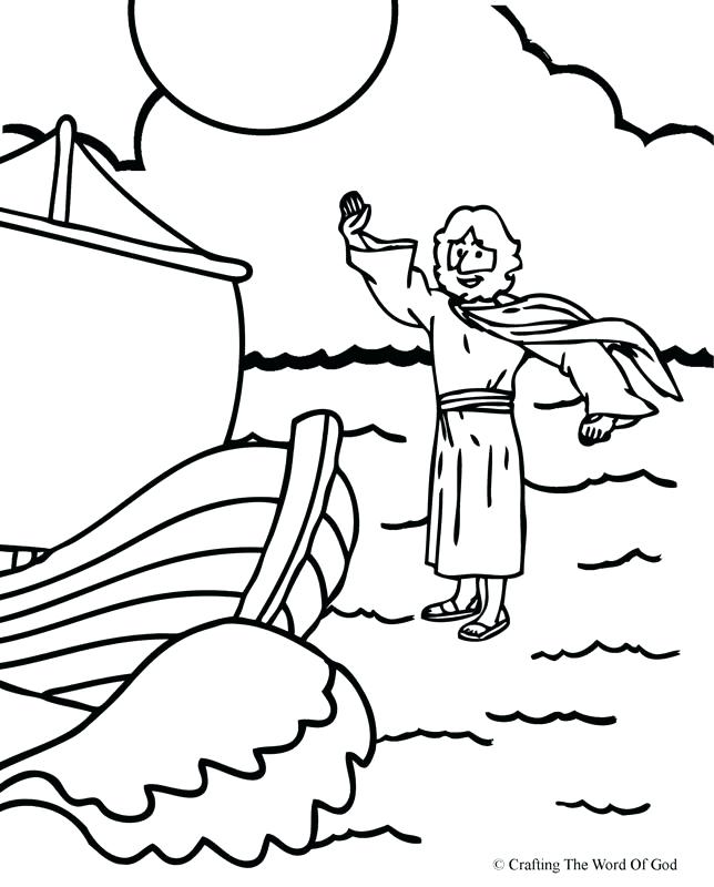 644x800 Running Water From Tap Coloring Page Download Free Running Water