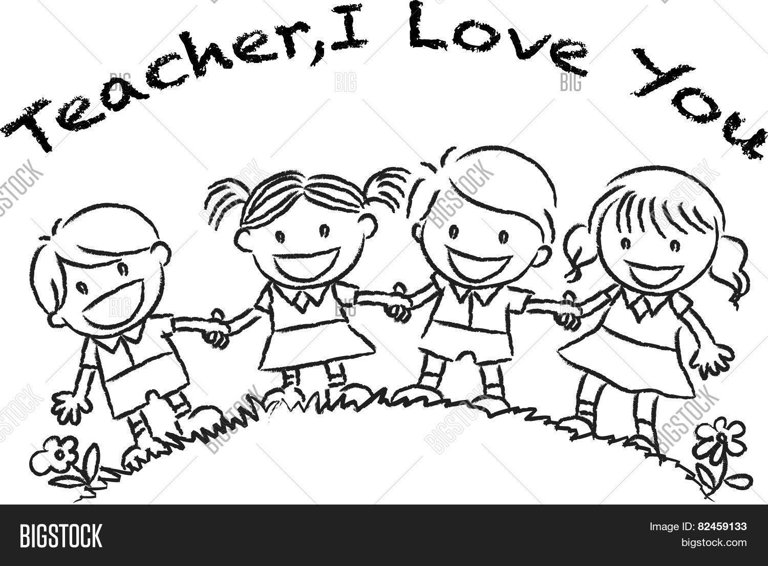 1500x1105 Drawing On Teachers Day Happy Teacher's Day! Coloring Page Free