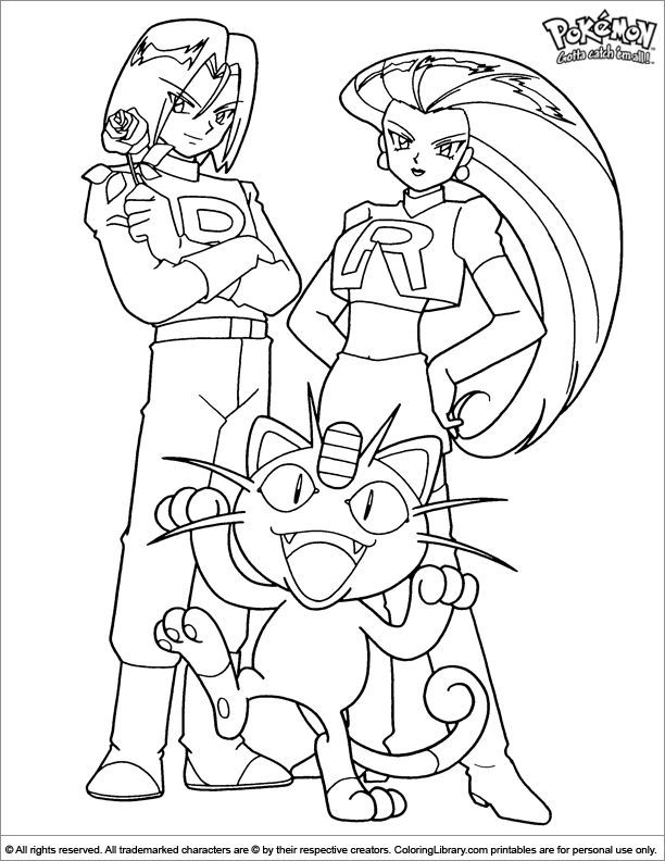 612x792 Image Result For Color James From Team Rocket Drawing