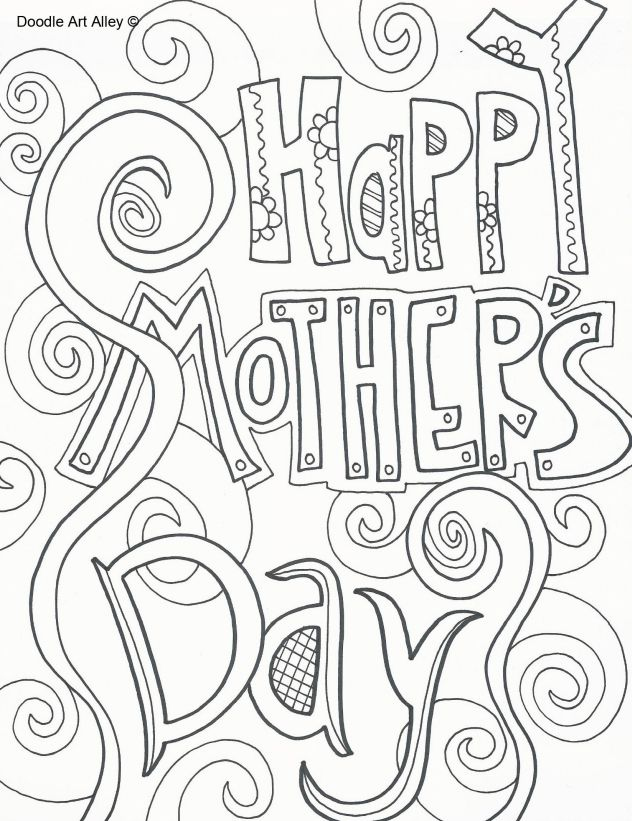 632x821 Thank You Colouring Pages
