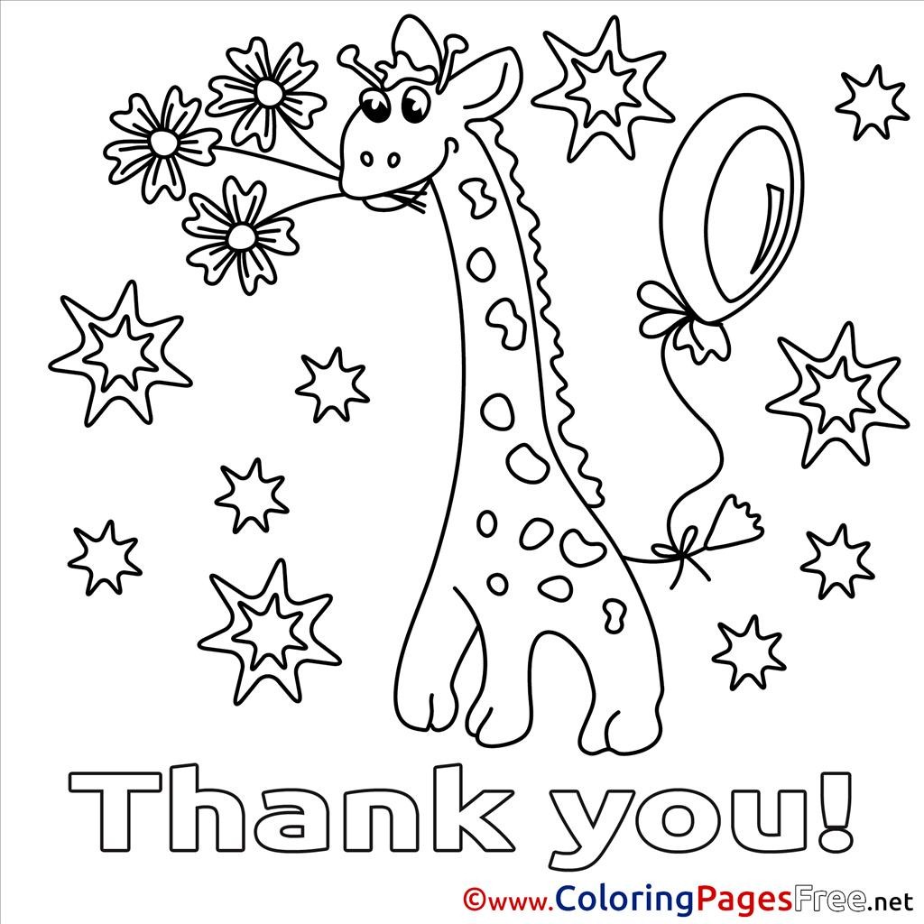1024x1024 Thank You Teacher Doodle Coloring Page Free Printable Pages
