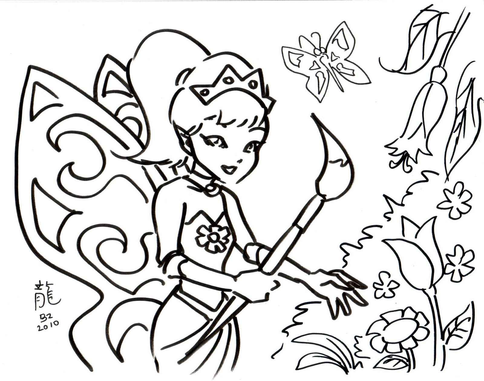 1600x1259 2nd Grade Coloring Pages Math Worksheets For Fresh Color By Number