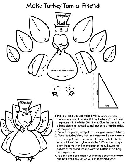 427x560 46 Best Projects To Try Images On Coloring Pages