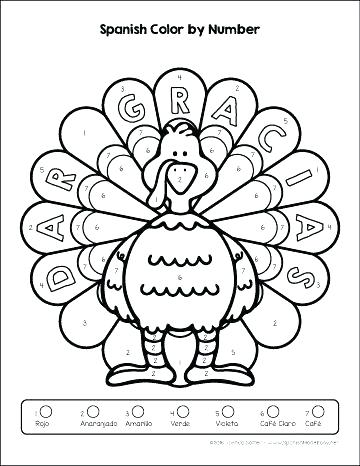 360x466 Turkey Coloring Sheets