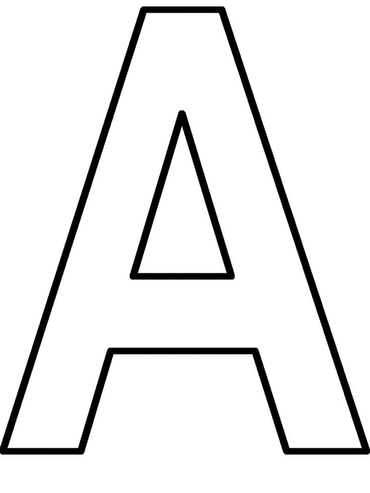 The Letter I Coloring Pages