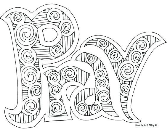 564x436 Prayer Coloring Sheets For Kids The Lords Prayer Frameable Text