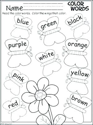 300x403 Color Red Coloring Pages Color Red Coloring Pages Red Coloring