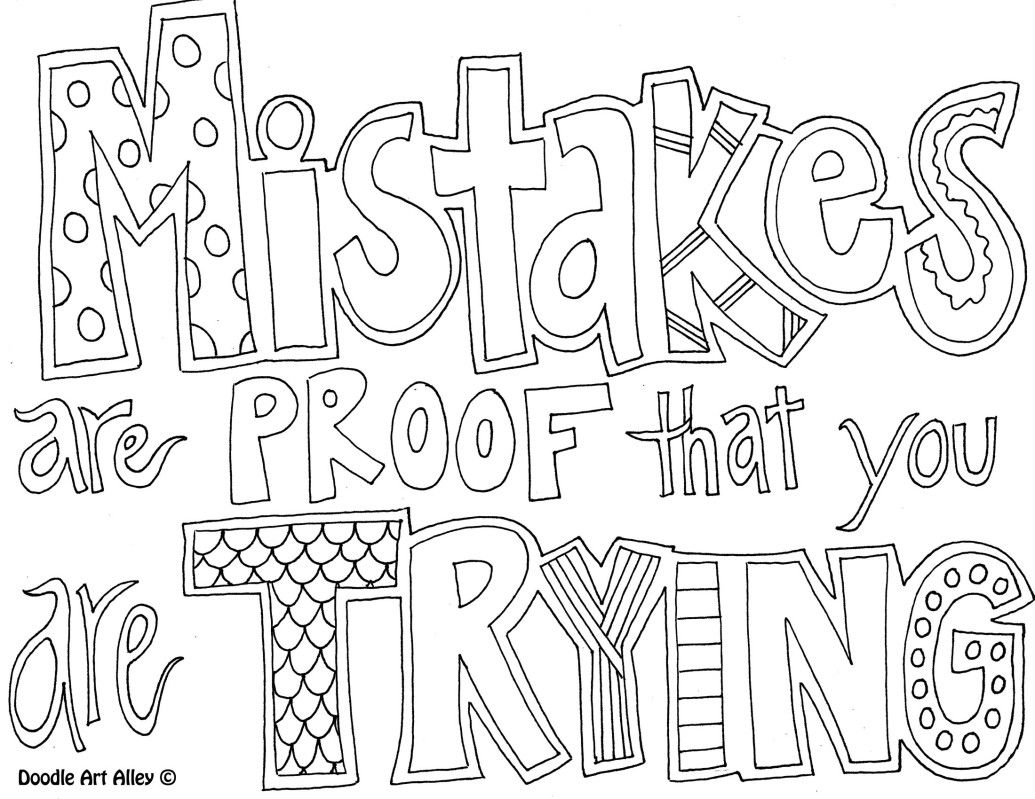 1035x799 Just What I Squeeze In The Truth Of All Things Coloring Page New