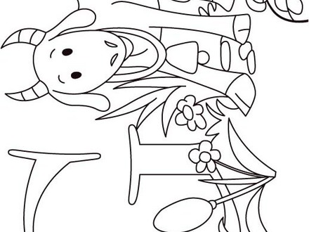 440x330 The Three Billy Goats Gruff Coloring Pages Coloring Home, Three