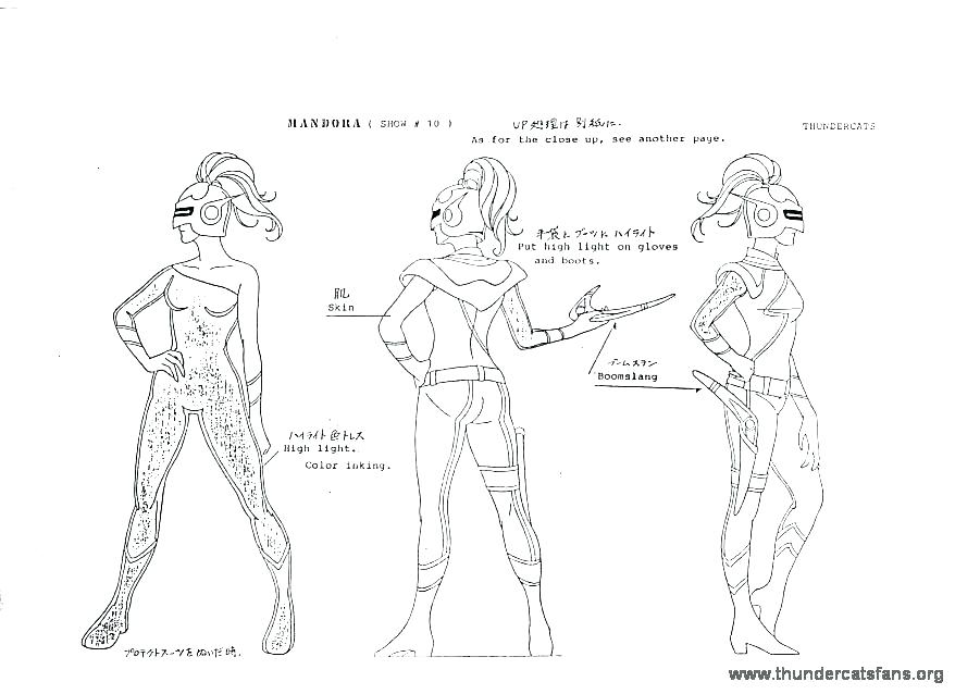 878x638 Thundercats Coloring Pages Related Post Thundercats Coloring